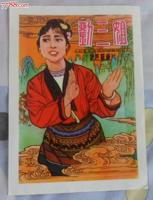 格拉斯哥卡利多尼安大学国际商务文凭证书